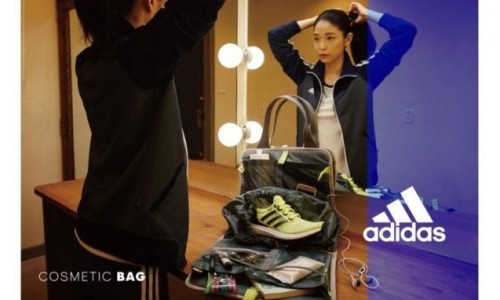adidas Cosmetic Bag 女子运动化妆包